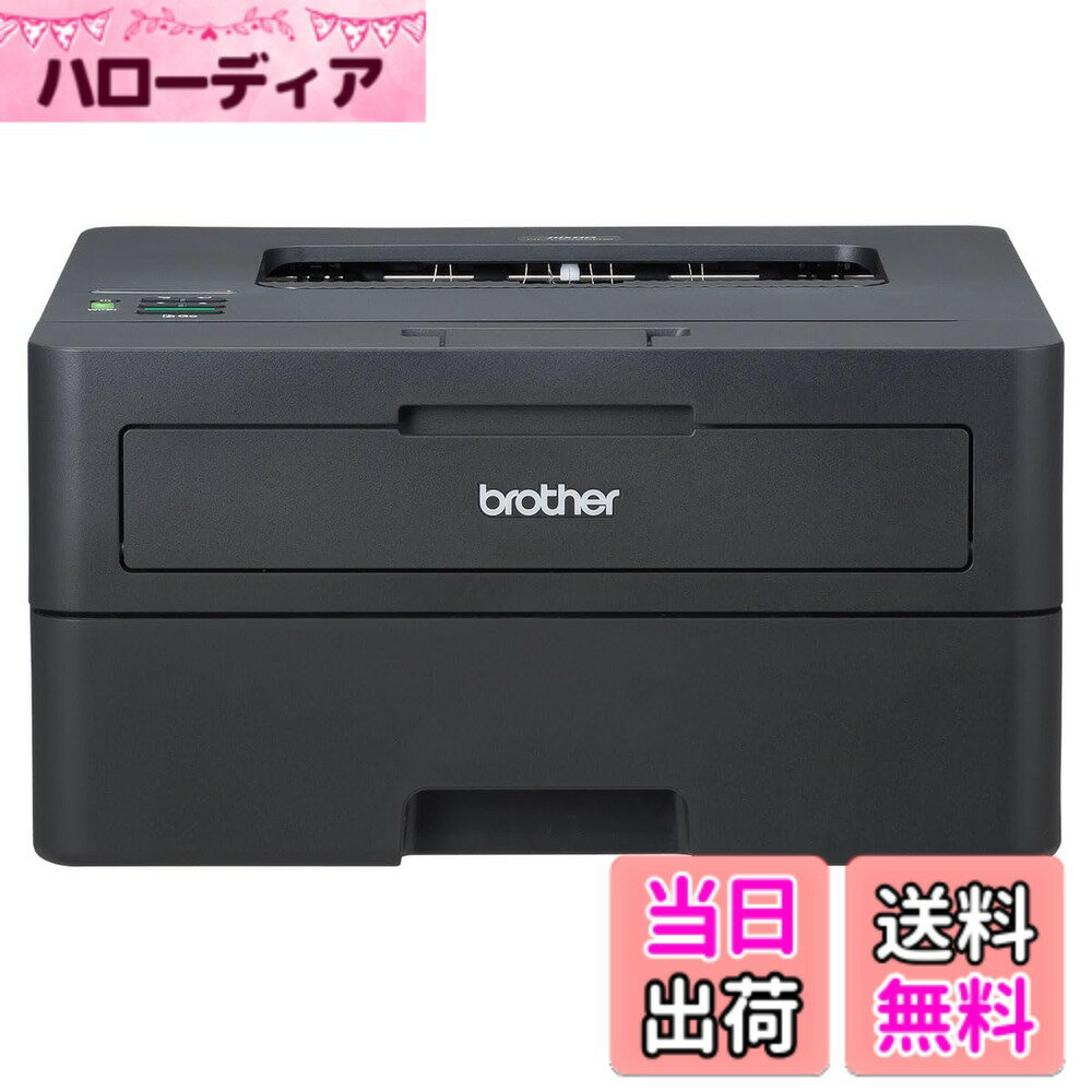 【送料無料】ブラザー プリンター 子機付きインクジェット複合機 色：ブラック、サイズ：普通