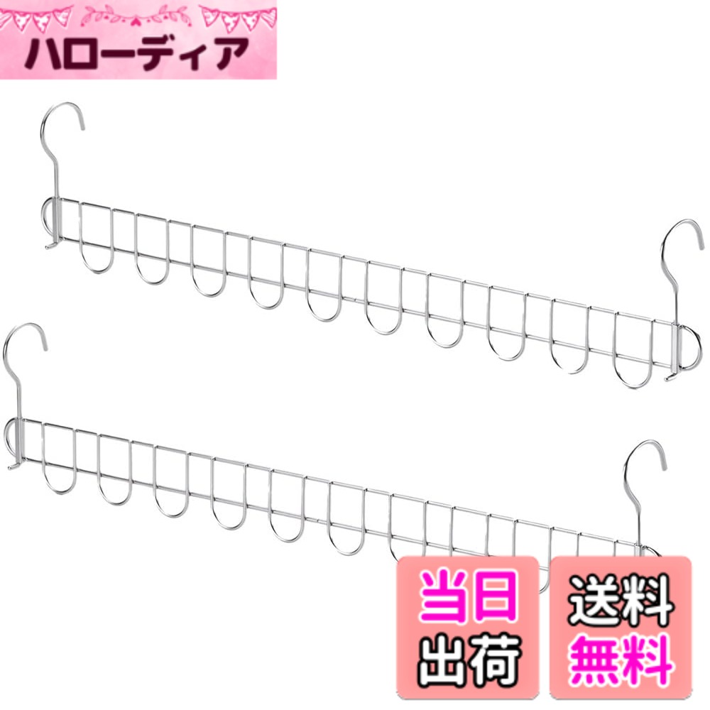 樂天商城 - 【送料無料】下村企販 ハンガー 【日本製】 色：09.)10連ハンガー 2個セット、サイズ：幅60x奥行1x高さ13cm