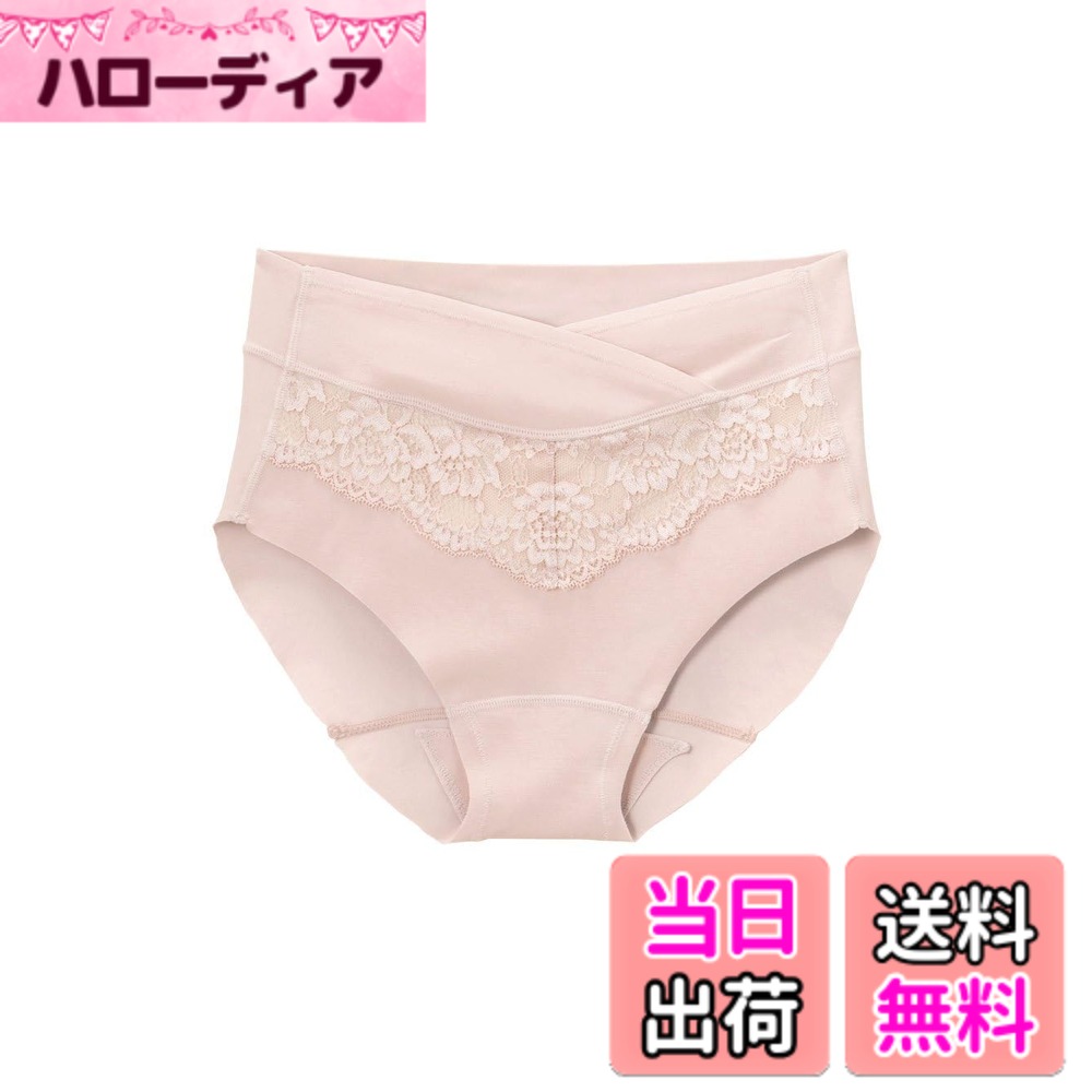 商品情報商品の説明主な仕様 【助産院監修でずっと履いていてもらくちんな浅履きショーツ】軽いはき心地のフリーカット素材を使用したマタニティショーツです。助産院監修のこだわりが詰まったアイテムで、24時間いつでも快適。ゴムテープを使用していないので締め付け感がなく、お家でのリラックスタイムや就寝時にも最適です。浅履きタイプなのでみぞおちあたりの不快な締め付けもなく、検診のエコー時もスムーズ。足口ゴムも不使用なので、締め付け感もありません。ハイストレッチ素材で、産前から産後まで長く使えます。【産前-産後まで使える助産院監修 24時間快適 産前産後長く使えるマタニティショーツ】・しっとりなめらかなモダール混素材・フリーカット仕様でアウターにラインが響きにくく、肌への締め付け感や負担を減らしました・洗濯ネームが直接肌に当たらないようになっていますサイズM：腹囲78-100、ヒップ85-98br産前-産後対応　お洗濯=洗濯機OK(洗濯ネット使用)企画デザイン：日本／生産国：中国