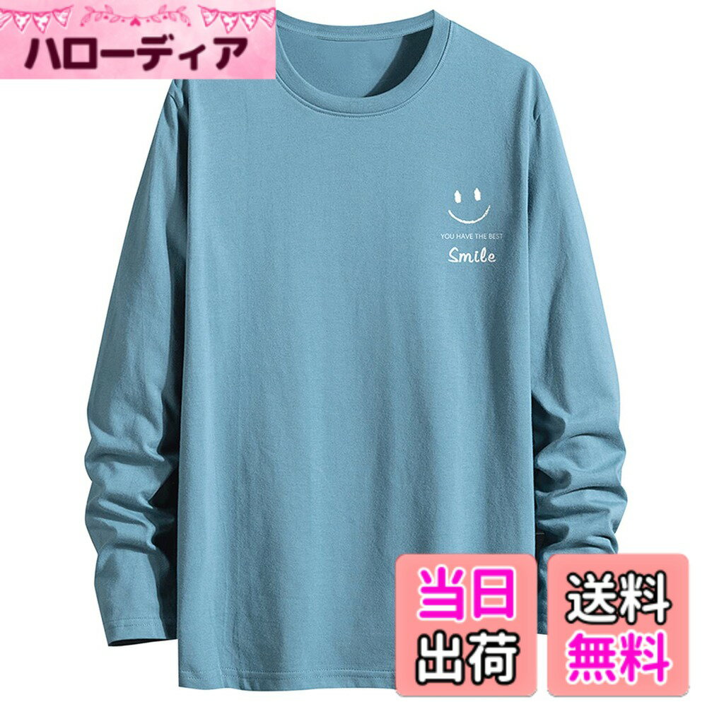 Garments - 【送料無料】[OKJCON] tシャツ メンズ 長袖 おしゃれ 綿 秋 無地 ゆったり 通勤 通学 大きいサイズ 色：ブルー、サイズ：M