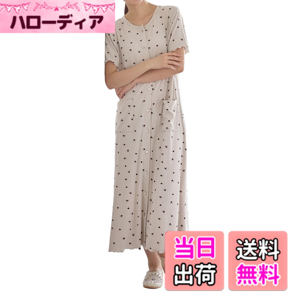 商品情報商品の説明説明 人気のテレコリブxハートプリントで甘すぎない大人アイテムに ロゴ入りのハートを散りばめたプリントが甘さ控えめで大人っぽいネグリジェです。ほどよくゆとりのあるシルエットで、マタニティ期もゆったり着られるらくちんアイテム。胸元がスナップボタンで開くので授乳もスムーズにできます。パンツなしでも着られる着丈で涼しく快適に過ごせます。 ・スマホも入る大きめポケット付き ・両サイドにスリット入りで歩きやすい ・授乳口にはかけ間違いを防ぐ配色スナップを採用 ＊＊＊＊＊＊＊＊＊＊＊＊＊＊＊＊＊＊＊ 透け感：なし 裏地：なし 伸縮性：あり 光沢感：なし 生地の厚さ：普通 ＊＊＊＊＊＊＊＊＊＊＊＊＊＊＊＊＊＊＊ ■商品コード/10534 ※モデル着用画像はイメージとなります。 商品の正しい色は商品画像をご確認ください。主な仕様 【人気のテレコリブxハートプリントで甘すぎない大人アイテムに】ロゴ入りのハートを散りばめたプリントが甘さ控えめで大人っぽいネグリジェです。ほどよくゆとりのあるシルエットで、マタニティ期もゆったり着られるらくちんアイテム。胸元がスナップボタンで開くので授乳もスムーズにできます。パンツなしでも着られる着丈で涼しく快適に過ごせます。【産前-産後まで使えるテレコハートプリントネグリジェ】・スマホも入る大きめポケット付き・両サイドにスリット入りで歩きやすい・授乳口にはかけ間違いを防ぐ配色スナップを採用サイズ名:M、着丈:114、袖丈:20、肩巾:40、身巾:48br産前-産後対応、産院推奨前開きネグリジェタイプのナイティ、授乳しやすい仕様　お洗濯=洗濯機OK(洗濯ネット使用)企画デザイン：日本／生産国：中国