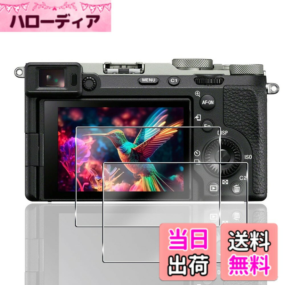 【送料無料】用 ガラスフィルム 2枚 + カメラ保護フィルム 2枚セッ 【 日本旭硝子製 9H強度 】 対応 フィルム 厚さ0.26超薄型 対応 保護フィルム 高透過率 3D Touch対応 飛散防止 高感度 耐衝撃 指紋・汚れ防止 ゼロ気泡 簡単貼り付け サイズ：対応 SONY a7c ii