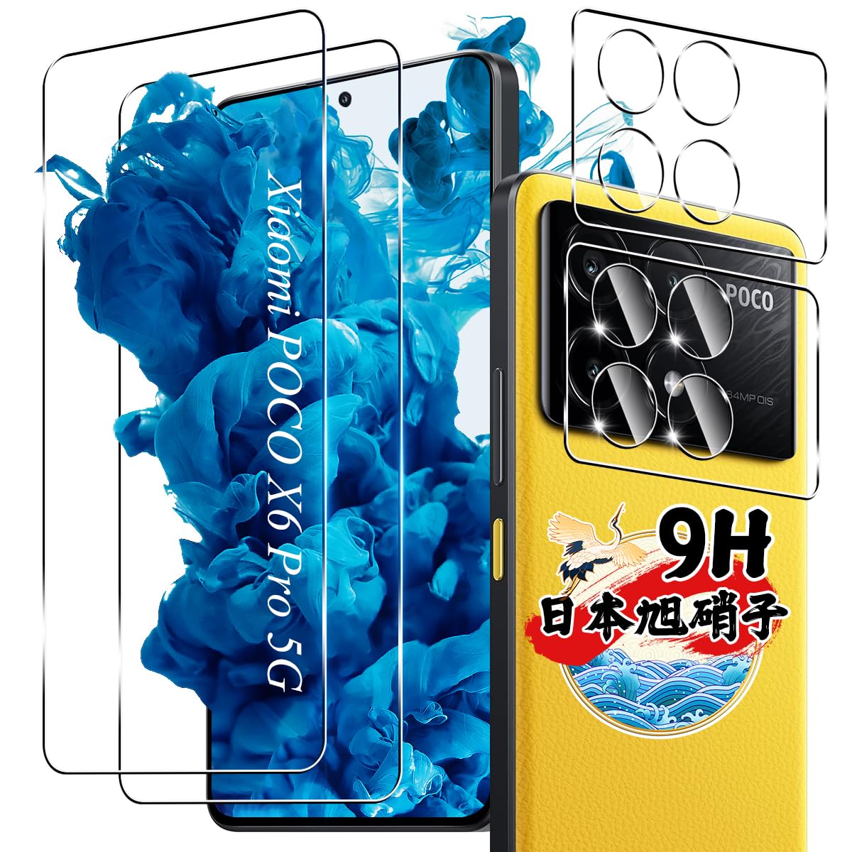 ������̵�����б� ���饹�ե���� 2�� �ݸ�ե���� ��2�祻�å� ���ܰ��˻����� �б� �������饹 �վ� ����ǧ�� ����9H �Ѿ׷� �����ɻ� 3D Touc...