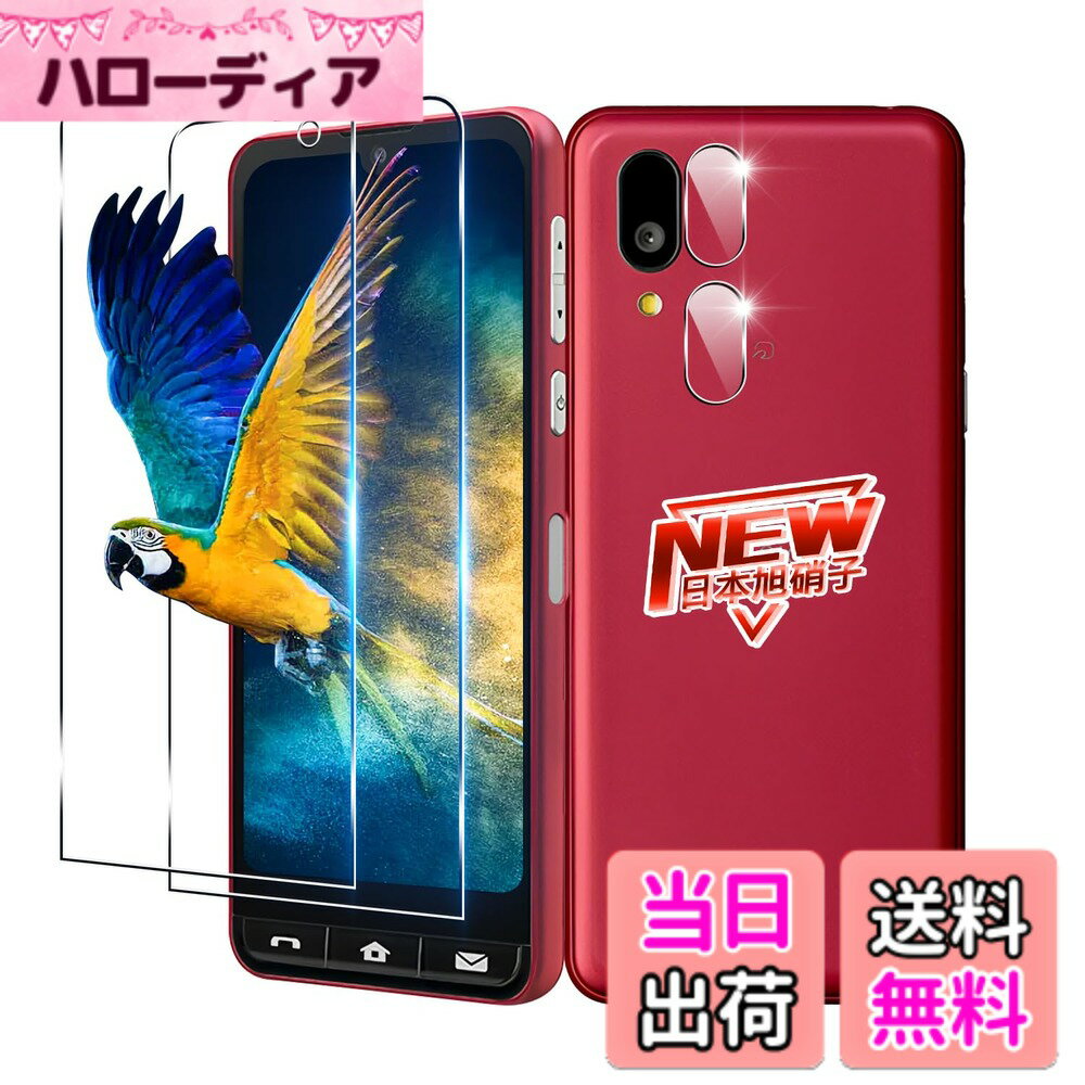������̵�����б� ���饹�ե���� 2�� + ����ݸ�ե���� 2�� ����ǧ�� �б� �ե���� �������饹�ե���� ������ �� ����9H ���ܰ��˻��� �� �б�...