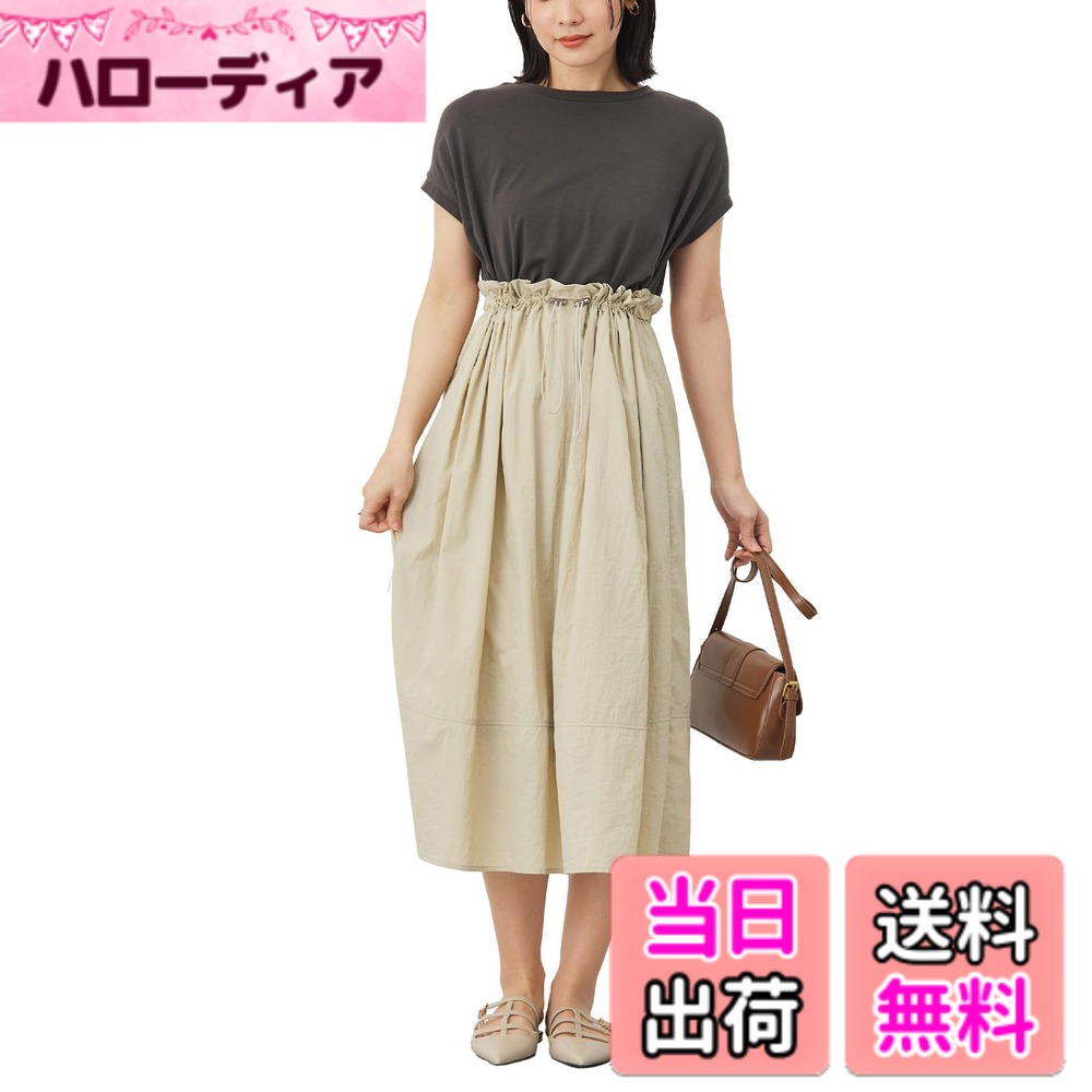 【送料無料】[ANGELIEBE エンジェリーベ] マタニティ ワンピース 授乳 がらくちんな 半袖 ドッキング ワンピ 産前 産後 授乳服 レディース 色：ベージュ、サイズ：M