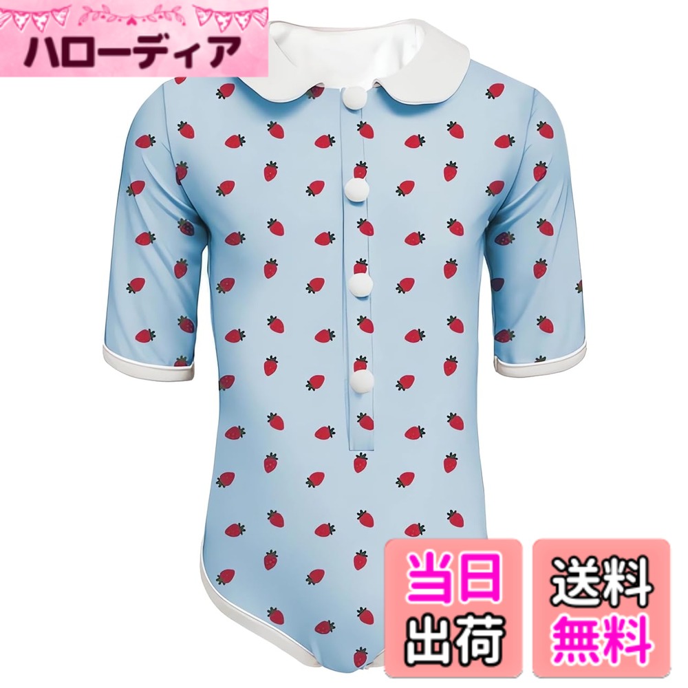 【送料無料】[GoUseGo] キッズ 水着 女の子 裏地付き 半袖 ワンピース水着 丸襟 キャップ付き ベビー水着 スイムウェア 赤ちゃん 幼児 子供用水着 90cm 100cm 110cm 120cm 130cm 140cm 幼稚園 保育園 小学生用 色：丸襟-イチゴ、サイズ：130