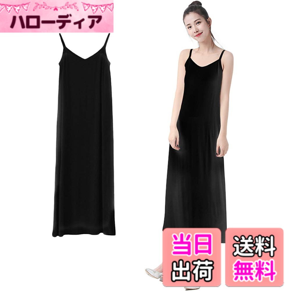 ������̵����[Eukkis] ��V�ͥå�����åץ���ʡ� Ʃ���ɻߥڥ�������-�ڥߥ˾�85cm/�Ҥ���105cm/�ޥ�����122cm�۵۴��̵������åȥ����� ��...