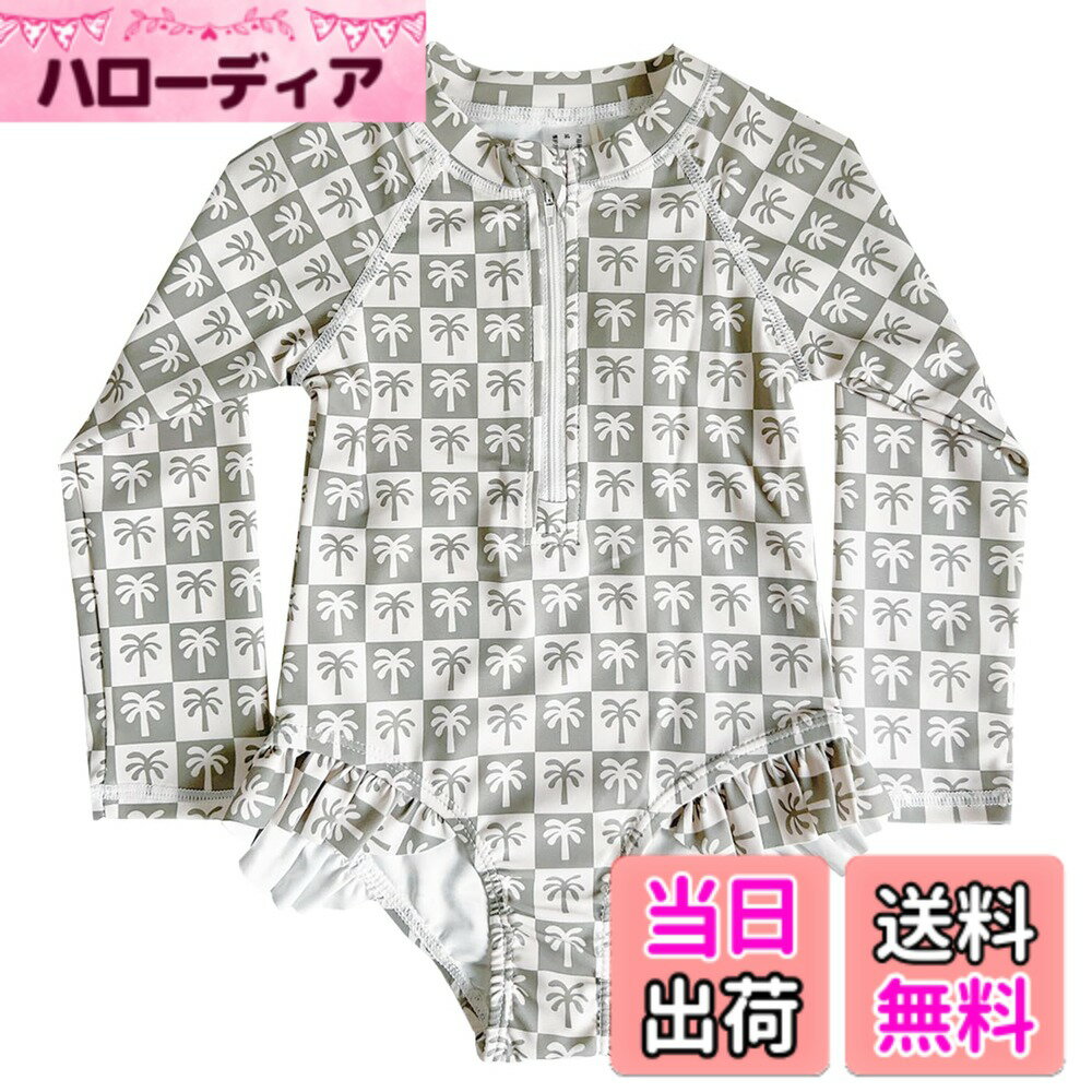 Swimming Suits - 【送料無料】[GoUseGo] キッズ ワンピース水着 女の子 2点セット キャップ付き 子供用水着 小学生 スイムウェア オールインワン 幼児 赤ちゃん ベビー水着 80-140cm 幼稚園 保育園用 紫外線対策 色：ヤシの木、サイズ：130