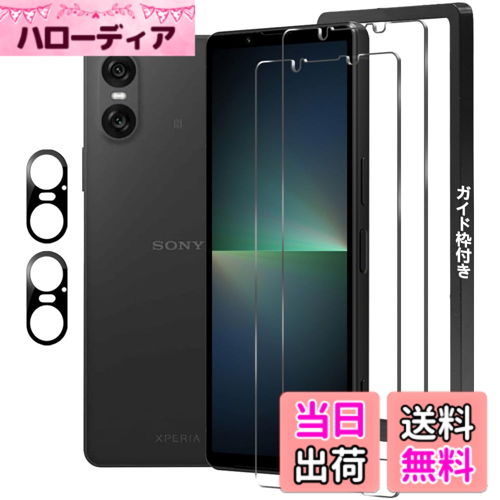 【送料無料】ケース 新型 カバー NEWモデル スタンド機能付き 保護ケース 三つ折 薄型 高級PU レザー 全面保護型 サイズ：Xperia 10 VI 用の