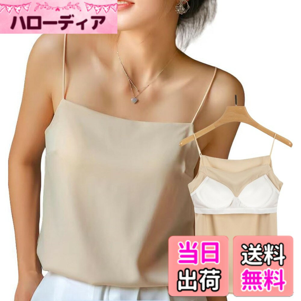 ������̵����[Icyrain] ����ߥ����� ���å��դ� ������ ���å��դ����󥯥���� �֥�ȥå� ���ƥ󥭥�ߥ����� �֥� ��ǥ����� ����ʡ� ���󥯥ȥ�...