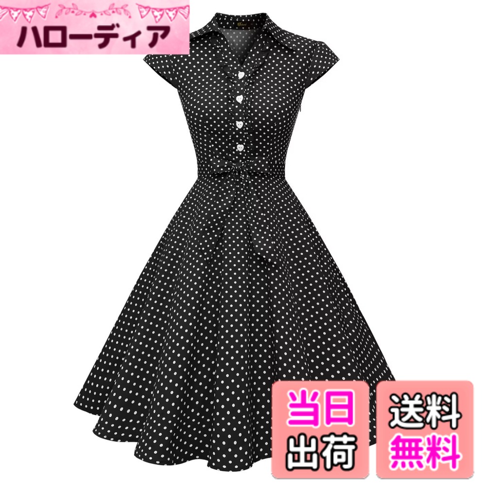 【送料無料】[Wedtrend] 50年代 レトロワンピース ロカビリー 半袖ワンピース パーティー ドレス フォーマルドレス お呼ばれ 結婚式 二次会 発表会 大きいサイズ 色：ブラックホワイトドット、サイズ：2XL