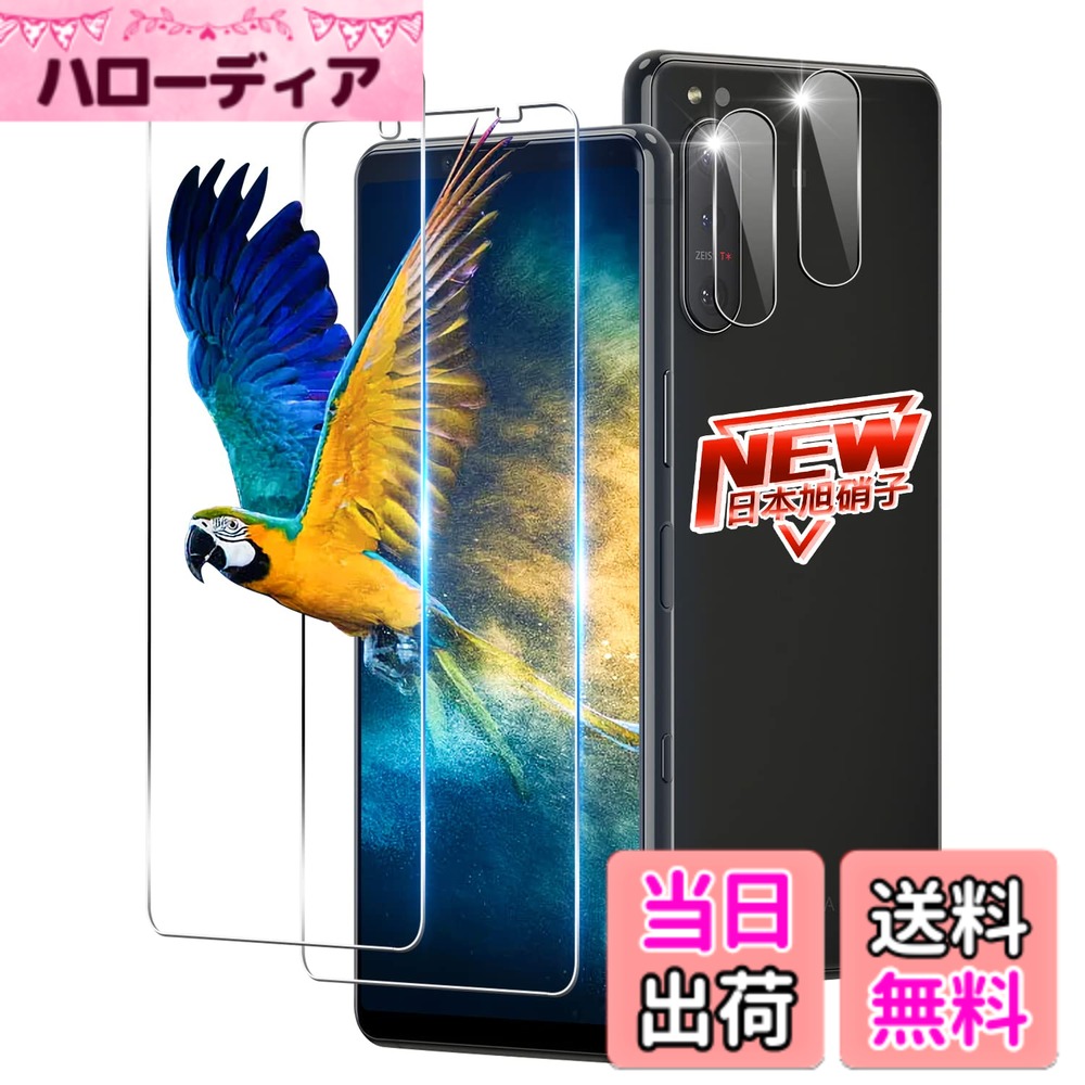 ������̵�����б� ���饹�ե���� 2�� + ����ݸ�ե���� 2�� ����ǧ�� �б� �ե���� �������饹�ե���� ������ �� ����9H ���ܰ��˻��� �� �б�...