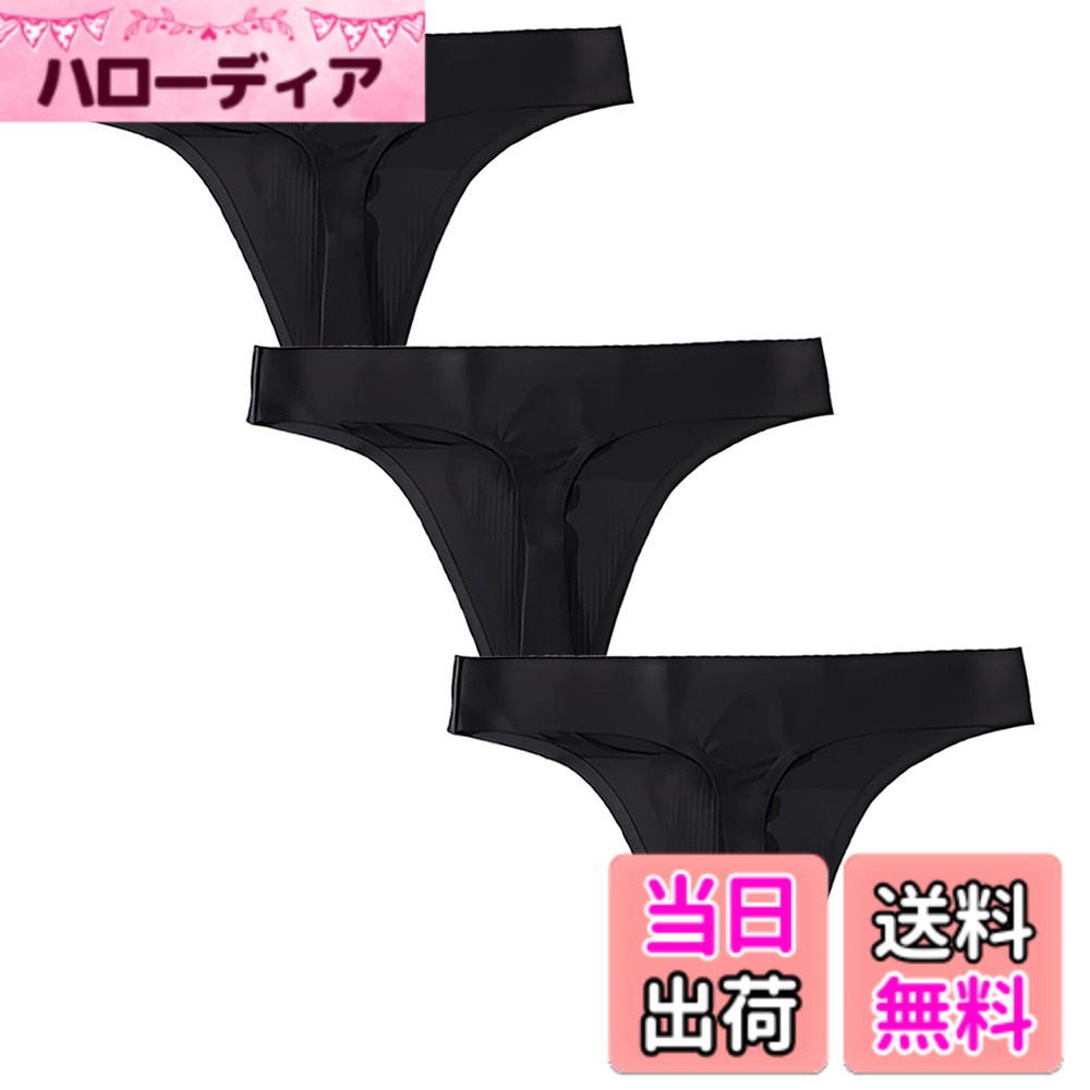 【送料無料】[Raefill] サニタリー tバック ショーツ レディース 吸水 下着 生理用 1枚3枚 色：3枚セット、サイズ：M