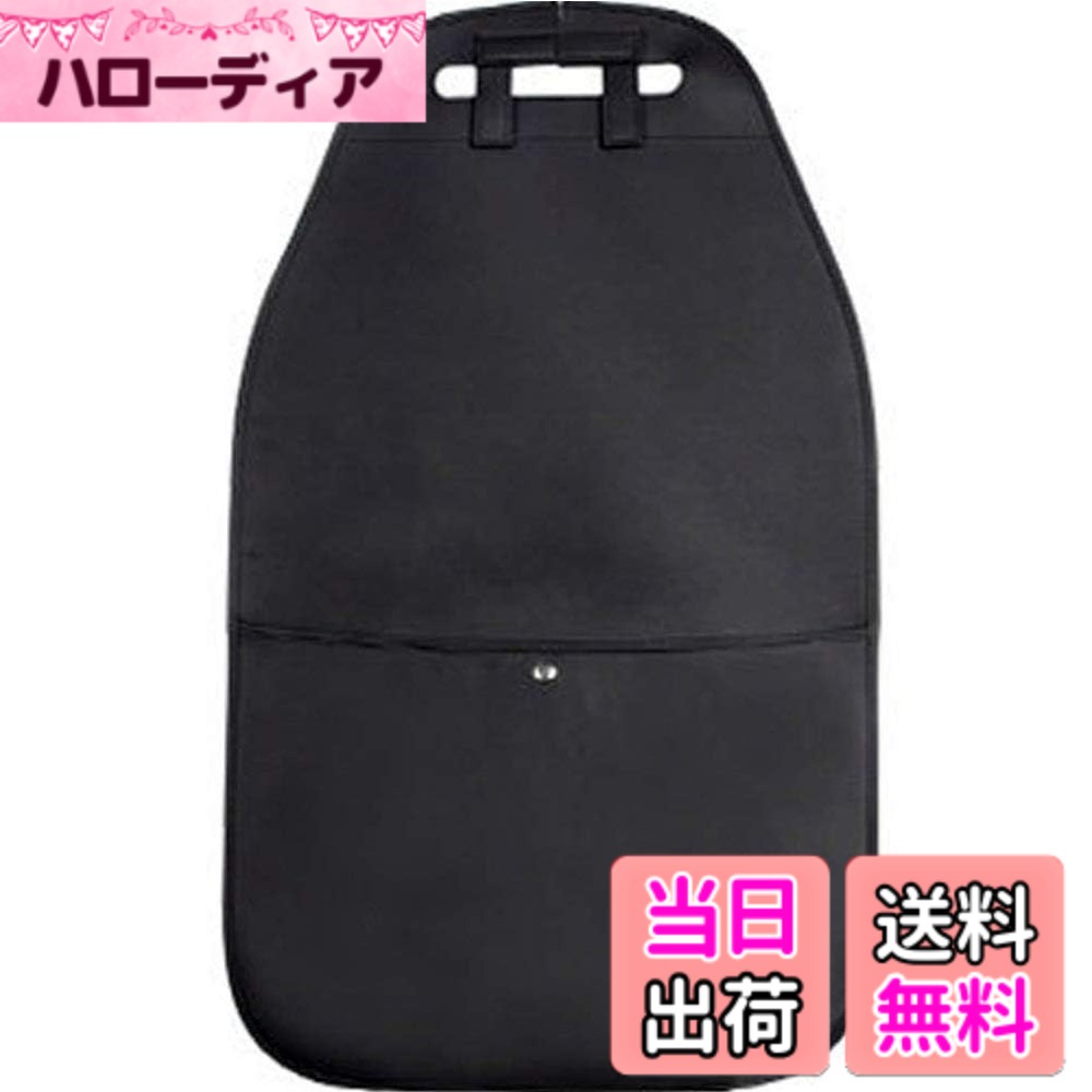 【送料無料】YUYAKESHI シートカバー キックガード 洗濯可能 後部座席 傷 汚れ防止 PU製 PUレザー 防水..