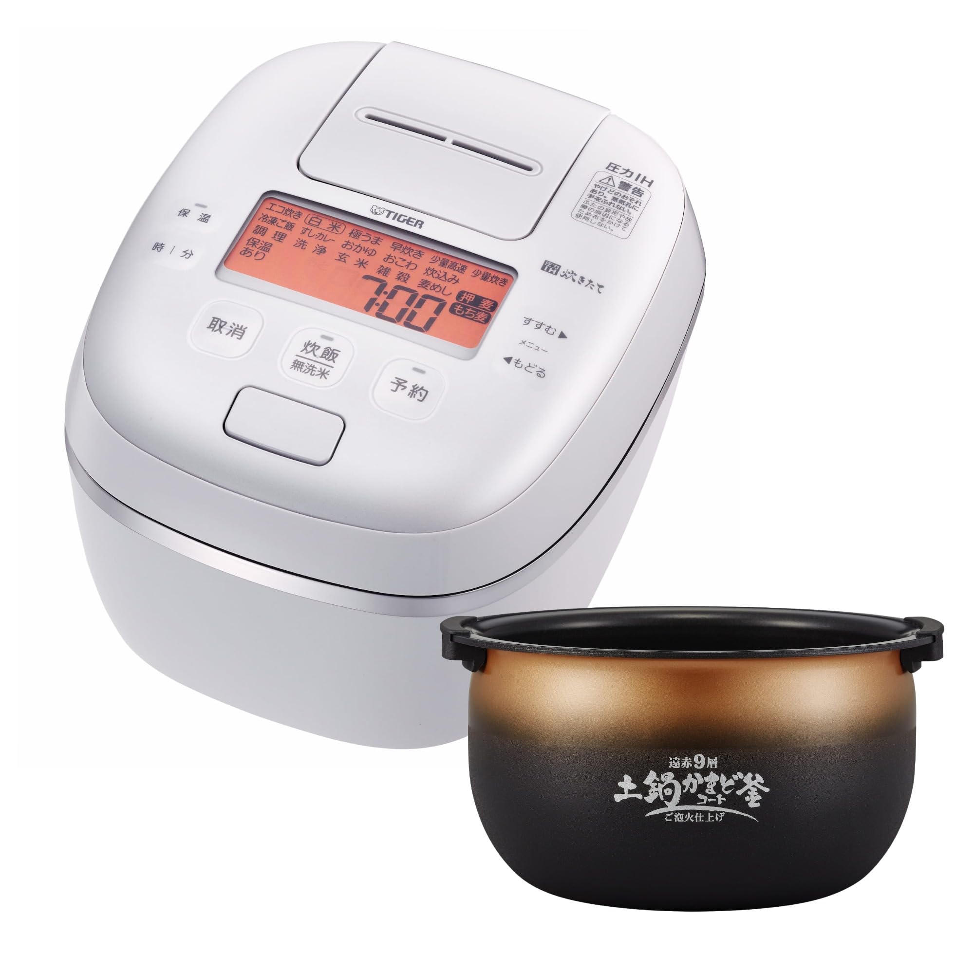 【送料無料】ハイグレード炊飯器 色：ホワイト、サイズ：5.5合