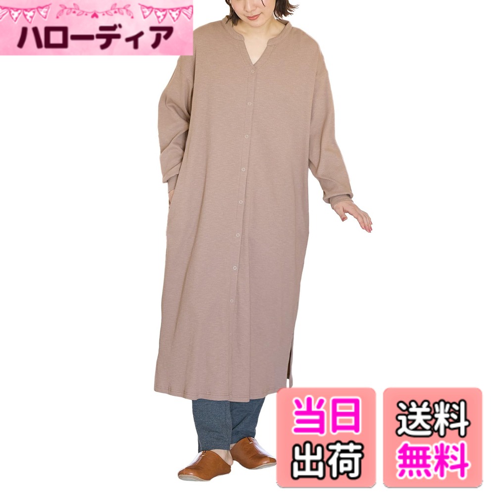 商品情報商品の説明主な仕様 【1年がかりで開発した、機能にもデザインにもこだわった自信作！】助産師さん、先輩ママ、エンジェリーベの3者が、納得いくまでとことん話し合って開発した自信作！素材選びからデザインまで徹底的にこだわり、1年かがりで開発したパジャマです。多くの妊産婦さんから高い評価を得た素材は、実際に着用と洗濯を繰り返して生地の変化まで調査。ワンピースはアウターライクなデザインでルームウェアとしても着用でき、生地の落ち感をいかしたすっきりシルエットに仕上げています。レギンスはぴったりしすぎない細身ストレートで、セットで着た時のバランスにこだわりました。【産前-産後まで使える助産院監修半袖・長袖ロング丈ハイストレッチリブ前開きパジャマ　マタニティ・授乳パジャマ出産後も長く使える】・パンツなしでも着られるロング丈で、産院着としてもおすすめ・前開きデザインは初産妊婦でも授乳しやすく、羽織としても便利・足さばきのよいサイドスリット入り・きちんと感を演出するキーネックデザインサイズ／M(長袖ワンピース)着丈115、袖丈51、肩幅56、身幅58　(レギンス)腹囲70-102、パンツ丈99、股下70、ヒップ巾46、わたり巾26.5、裾幅15br産前-産後対応、セット商品、ストレッチ素材、ポケット付、授乳しやすい仕様　お洗濯=洗濯機OK(洗濯ネット使用)企画デザイン：日本／生産国：中国