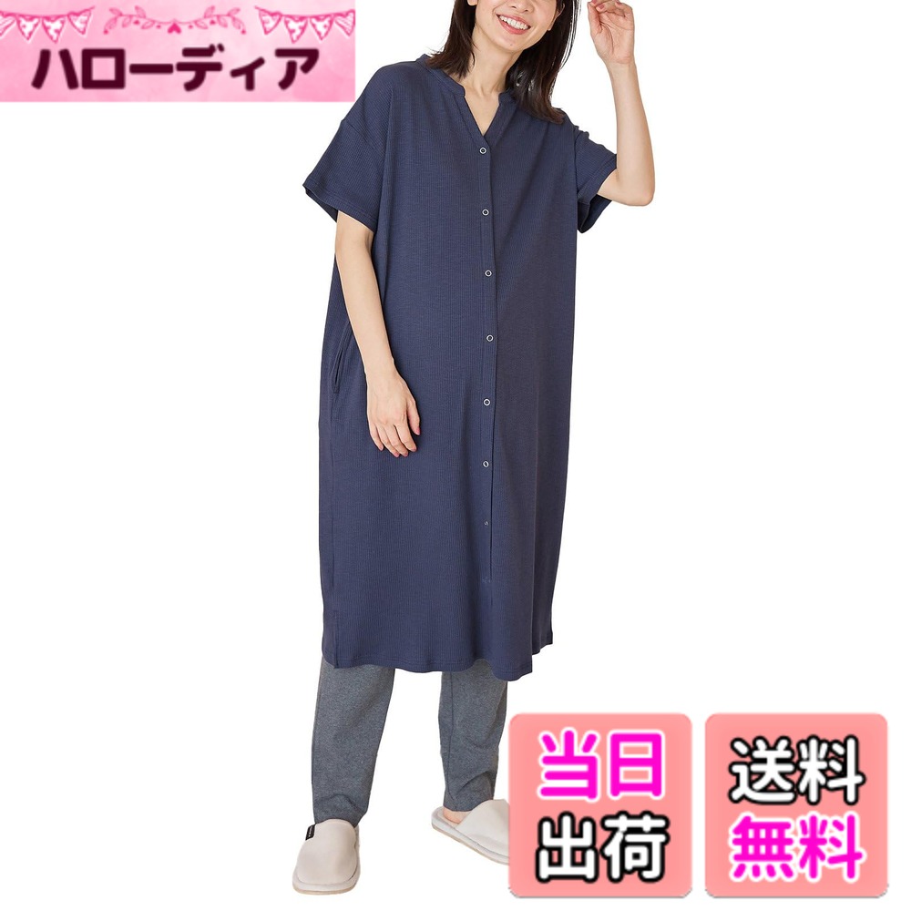 商品情報商品の説明主な仕様 【1年がかりで開発した、機能にもデザインにもこだわった自信作！】助産師さん、先輩ママ、エンジェリーベの3者が、納得いくまでとことん話し合って開発した自信作！素材選びからデザインまで徹底的にこだわり、1年かがりで開発したパジャマです。多くの妊産婦さんから高い評価を得た素材は、実際に着用と洗濯を繰り返して生地の変化まで調査。ワンピースはアウターライクなデザインでルームウェアとしても着用でき、生地の落ち感をいかしたすっきりシルエットに仕上げています。レギンスはぴったりしすぎない細身ストレートで、むくみや締め付けが気になる妊婦さんの悩みに寄り添いました。セットで着た時のバランスも◎。【産前-産後まで使える 助産院監修半袖・長袖ミドル丈ハイストレッチリブ前開きパジャマ】・小柄ママさんも安心のミドル丈・前開きデザインは初産妊婦でも授乳しやすく、羽織としても便利・サイドスリットは産後の授乳の際にあぐらをかきやすいデザインです・きちんと感を演出するキーネックデザインサイズ／L（半袖ワンピース）着丈107、袖丈14、肩幅57、身幅60.5　（レギンス）腹囲78-108、パンツ丈101、股下71、ヒップ巾49、わたり巾27.5、裾幅16br産前-産後対応、セット商品、ストレッチ素材、ポケット付、授乳しやすい仕様　お洗濯=洗濯機OK(洗濯ネット使用)企画デザイン：日本／生産国：