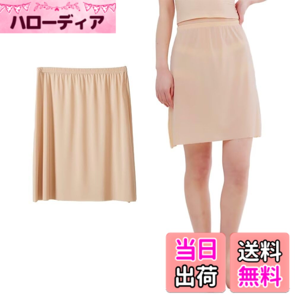 ������̵����[Eukkis] 0.1mm���� ����䴶�ڥ������� Ʃ���ɻ� �������ȥ���ʡ� ����å� ������ice silk �ä��� ��ȩ����� ���ŵ��ɻߤ�...