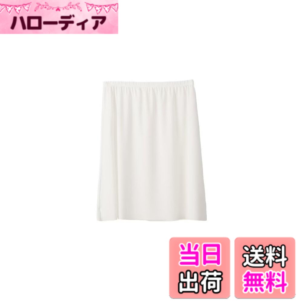 【送料無料】[Eukkis] 0.1mm極薄 高級冷感ペチコート 透け防止 スカートインナー スリップ クールice silk 涼しい 素肌さらり 静電気防止ひびきにくい 吸汗速乾 レディース下着 色：ホワイト（透け防止指数80％）、サイズ：M