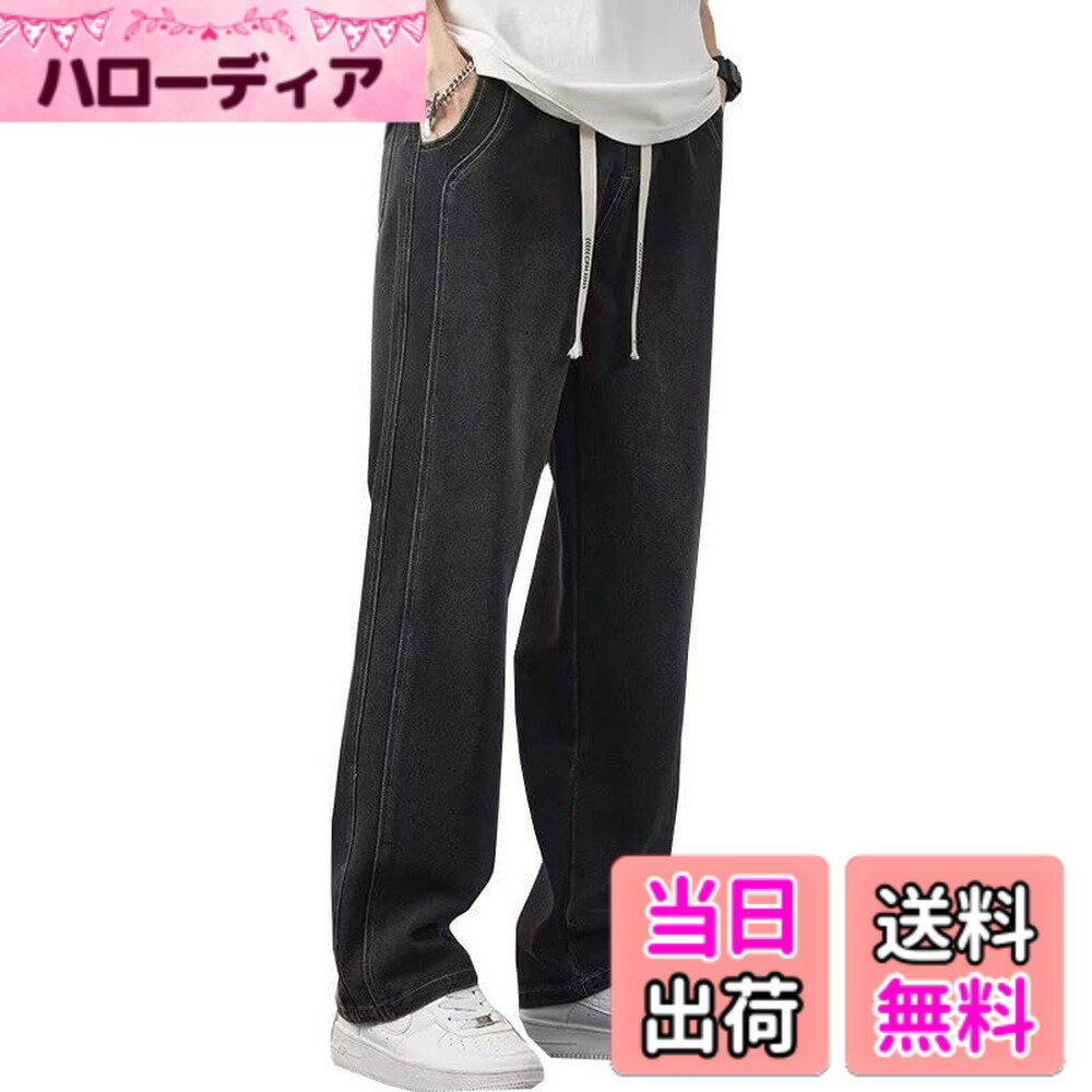 【送料無料】[FJLTDCP] メンズ ズボン ロングパンツ ジーンズ メンズ ワイド デニム パンツ ゆったり 大きいサイズ ダメージ加工 調整紐 ウエストゴム ストレート ヒップホップ ストリート ファッション春秋 無地 色：123#ブラック、サイズ：L