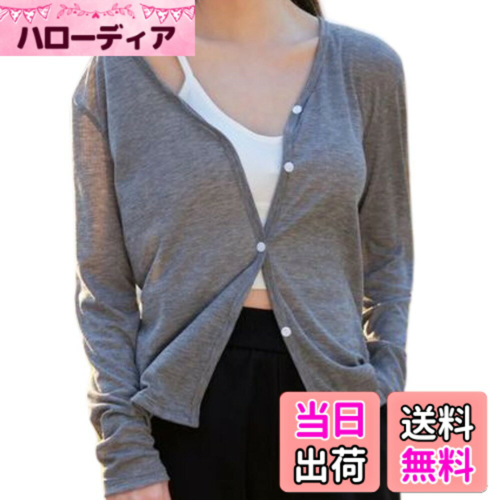【送料無料】[Dep Club] 使い方無限大 サマーカーディガン レディース 夏 長袖 uv 薄手 冷房対策 羽織るもの 羽織り 羽織 カーデガン 事務服 紫外線カット 日焼け止め 上着 夏物 夏服 色：グレー、サイズ：Free Size