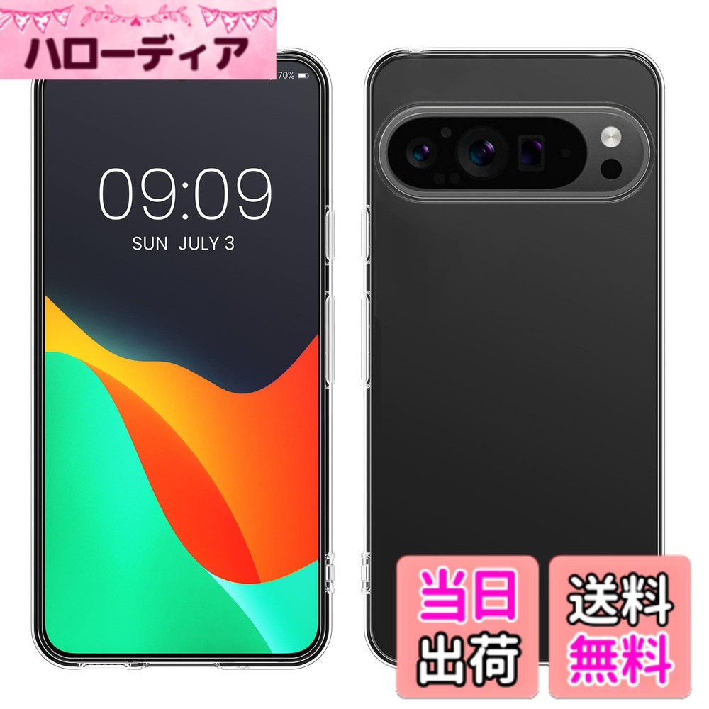 【送料無料】kwmobile Huawei Y6 Pro (2017) / Enjoy 7対応 ケー ...