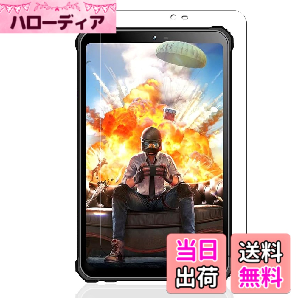 【送料無料】KEY2 フィルム 色：透明です、サイズ：LZ1-B14【1枚】OUKITEL RT3