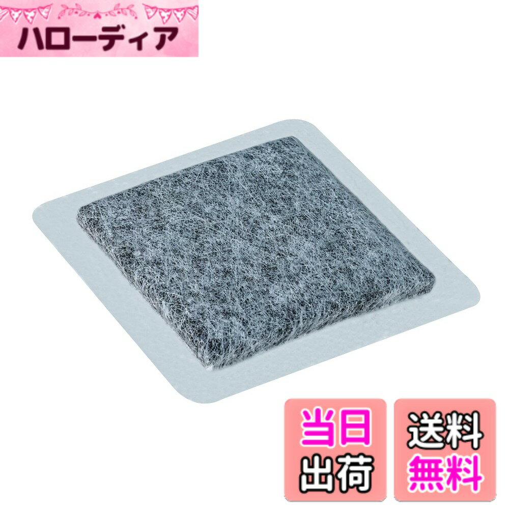 【送料無料】M20-Y40-526 浄水フィルター M20-Y40-526H 冷蔵庫フィルター M20-Y40-526RH 冷蔵庫 M20Y40526 製氷機用 M20-Y40-526SH 冷蔵庫用 MR-M38X 自動製氷用浄水フィルター MR-M45T フィルター MR-M45X 冷蔵庫製氷機フィルター 色：M20-Y40-526 浄水フィルター x 1