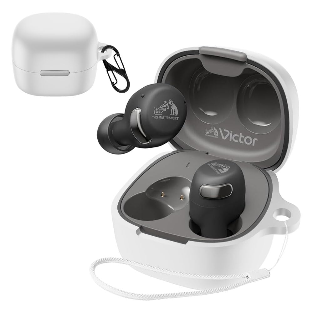 【送料無料】ワイヤレスイヤホン シリコン ケース 色：ホワイト、サイズ：JVC ケンウッド Victor HA-A30T2 ケース