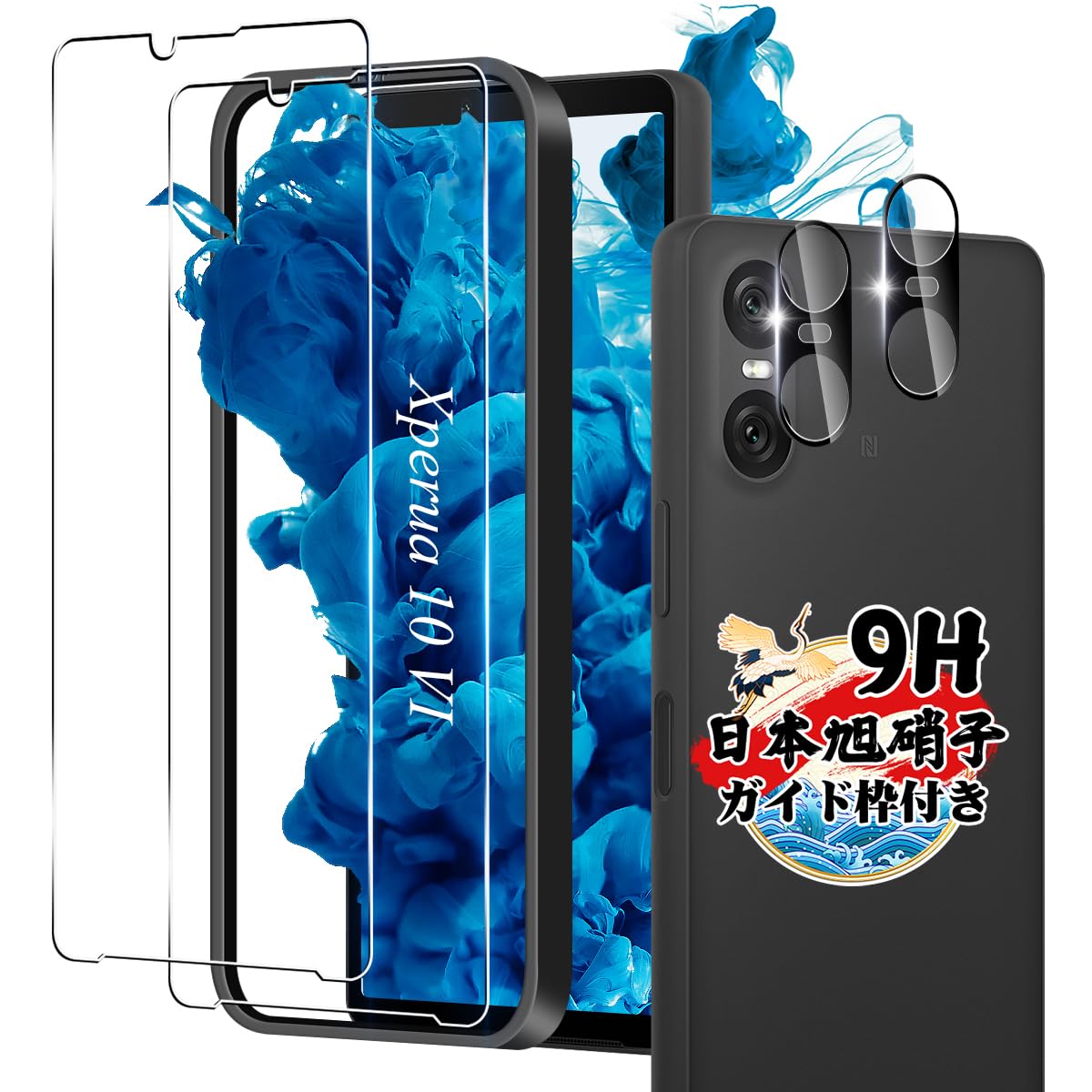 ������̵�����б� ���饹�ե���� 2�� + �����ե����2�� �����ܰ��˻������б� �������饹 �վ� ����9H �ⴶ�٥��å� �����ɻ� ������ �¿��� ��ư��...