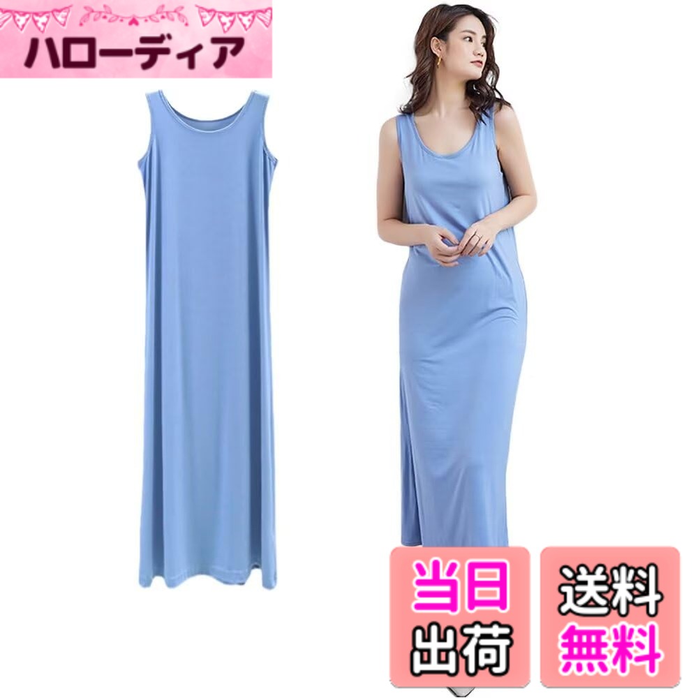 ������̵����[Eukkis] ������륹��åץ���ʡ� Ʃ���ɻߥڥ������� ���󥯥��ԡ���6��-�ΤˤԤä��� U�ͥå��ڥߥ˾�82cm/�Ҥ���100cm/�ޥ�...