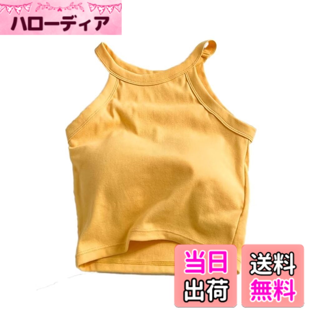 【送料無料】[Eukkis] カップ付き アメリカンスリーブ ホルターネックタンクトップ 綿生地 ブラ付き コットンインナー キャミソール ブラトップス パッド入り ショート下着 ライトスポーツヨガ用 響かないタイト 色：イエロー、サイズ：L
