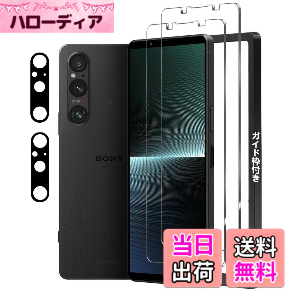 【送料無料】ケース 新型 カバー NEWモデル スタンド機能付き 保護ケース 三つ折 薄型 高級PU レザー 全面保護型 サイズ：Xperia 1 VI 用の