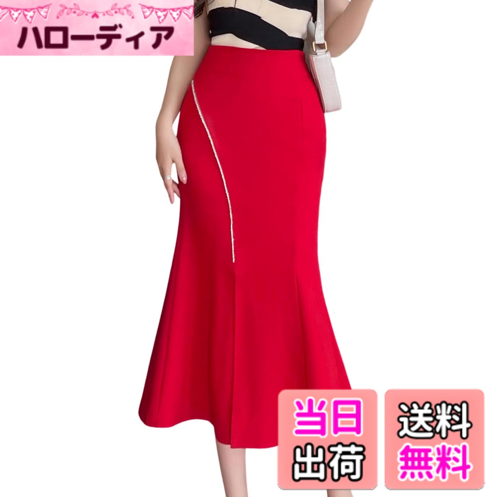 【送料無料】[syvent] 4色 マーメイドスカート レディース マキシスカート ロングスカート フレアスカート シンプル ハイウエスト Aライン タイト 可愛い ミモレ丈 通勤 ファッション おしゃれ 春 夏 秋 12F292 色：レッド、サイズ：XL