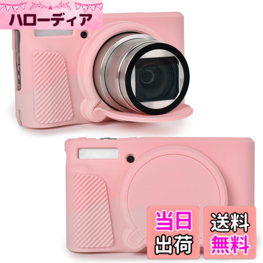 Rakuten - 【送料無料】Rieibi SX740 カメラケース、Canon PowerShot SX740/SX730 カメラ用シリコンケース、Canon SX730/SX740 HS デジタルカメラと互換性のあるシリコン保護カバー 色：TYXPK