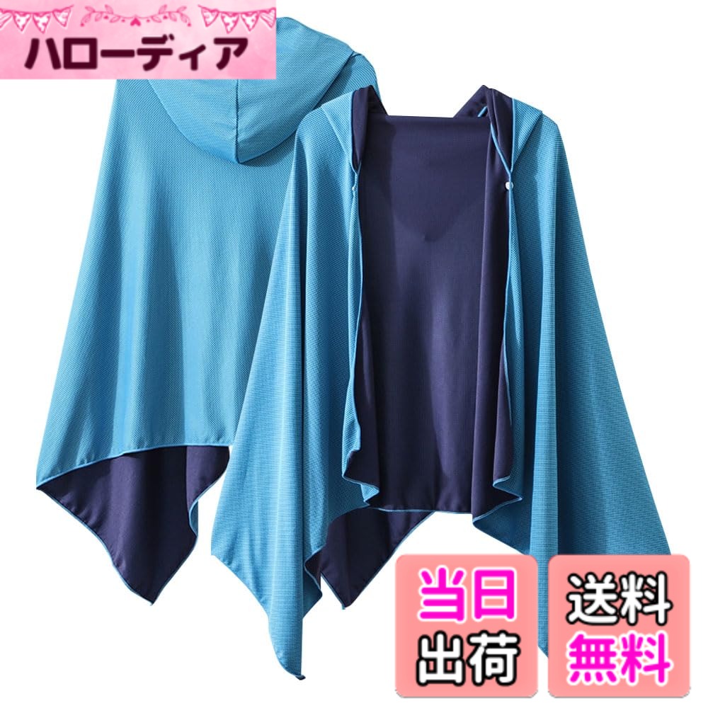 ������̵�����䴶�ݥ���� �����륱���� ����(�֥롼)����������(�֥롼)