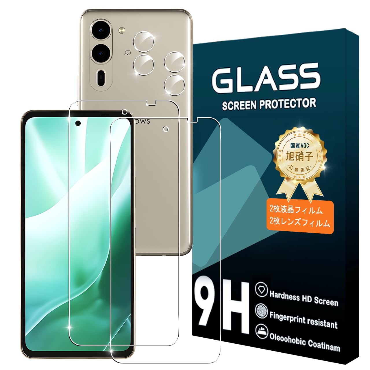 【送料無料】携帯電話・スマートフォン用スクリーンプロテクターFFF15 サイズ：Arrows We2 Plus