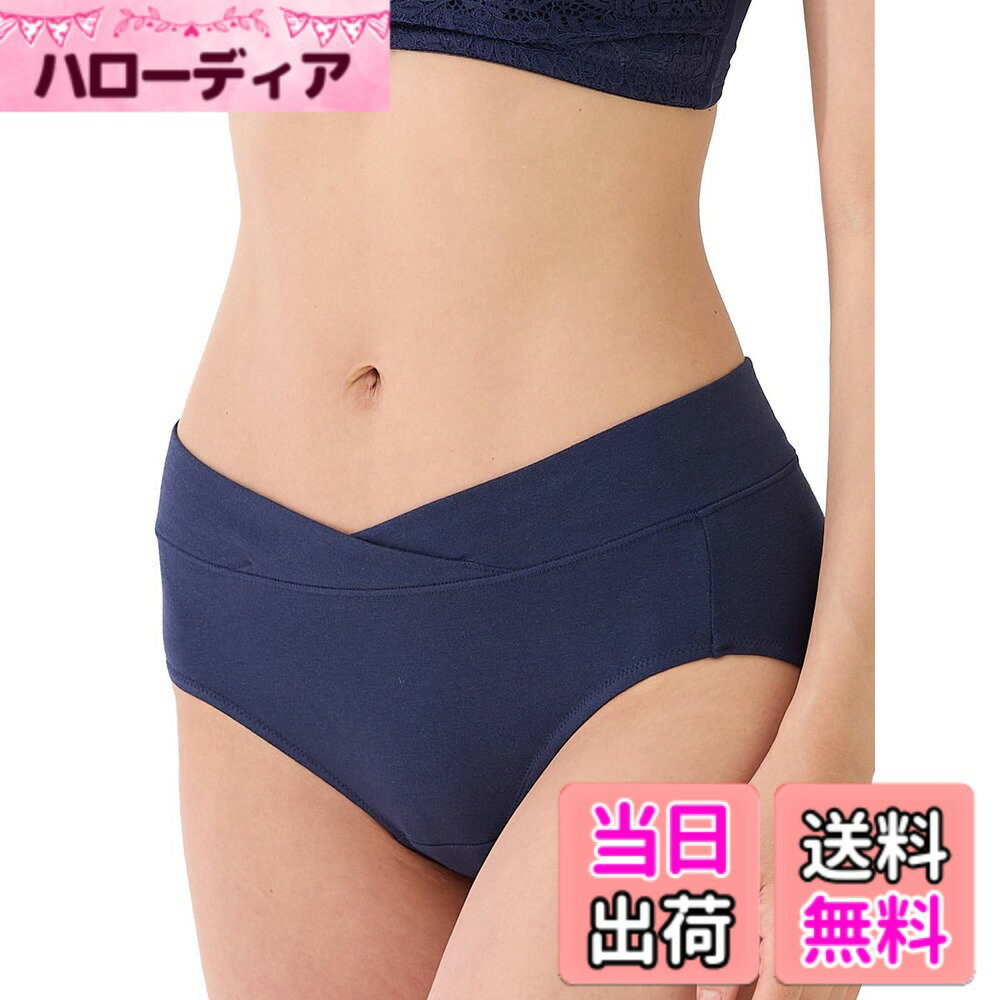 【送料無料】[犬印本舗] アンダーウェア 産前産後兼用ショーツ レディース 色：ネイビー、サイズ：L