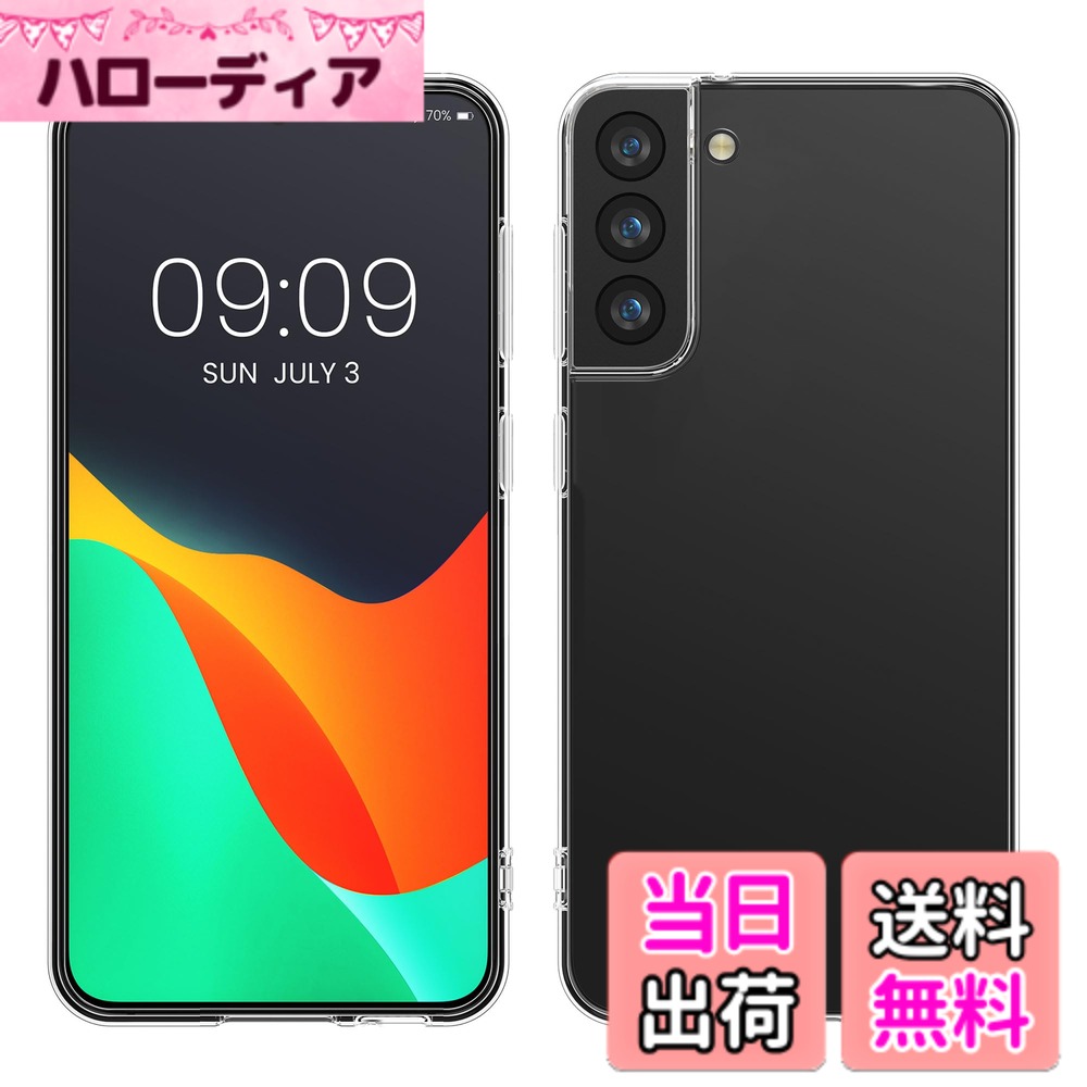 【送料無料】kwmobile LG G5 / G5 SE対応 ケース - クリア TPUケース スリ ...