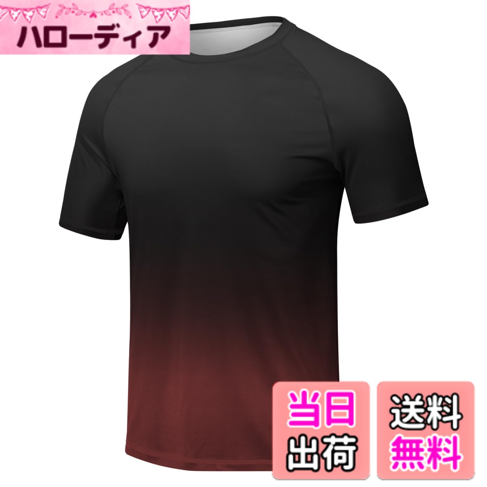 【送料無料】[Hyzhwl] ラッシュガード メンズ 半袖 水着 tシャツ UPF50+ 接触冷感 uvカット紫外線対策 速乾 水陸両用 通気 スポーツ 海水浴 サーフィン服 日焼け予防 色：ブラック グラデーション レッド、サイズ：3L