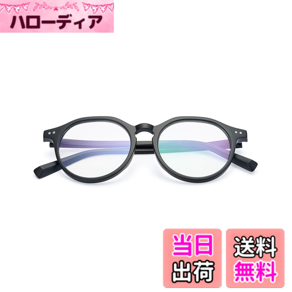 ������̵����[CEETOL] Ϸ��� ��� ��ǥ����� �֥롼�饤�ȥ��å� UV���å� TR90 Ķ���� Ķ������� ���� ñ���� ���ߤ� �ѵ��� ������...