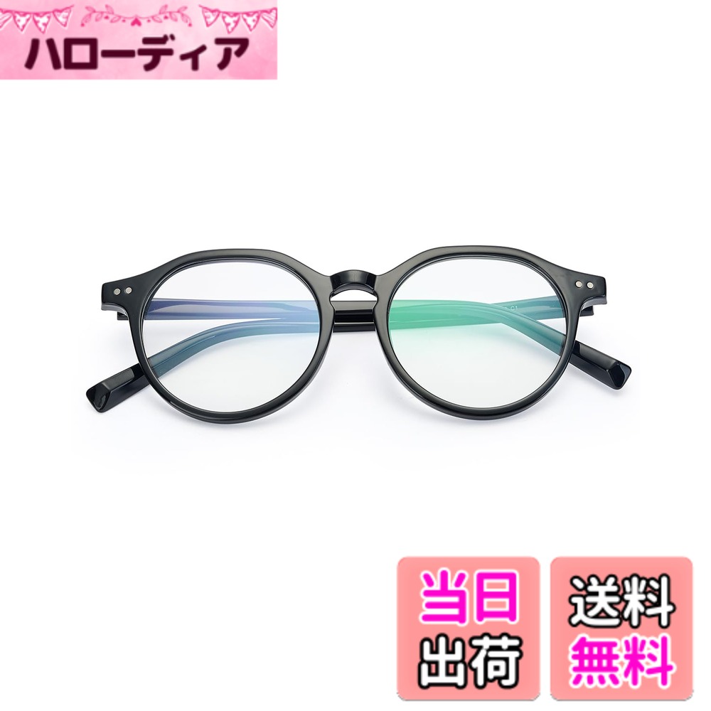 ������̵����[CEETOL] Ϸ��� ��� ��ǥ����� �֥롼�饤�ȥ��å� UV���å� TR90 Ķ���� Ķ������� ���� ñ���� ���ߤ� �ѵ��� ������...