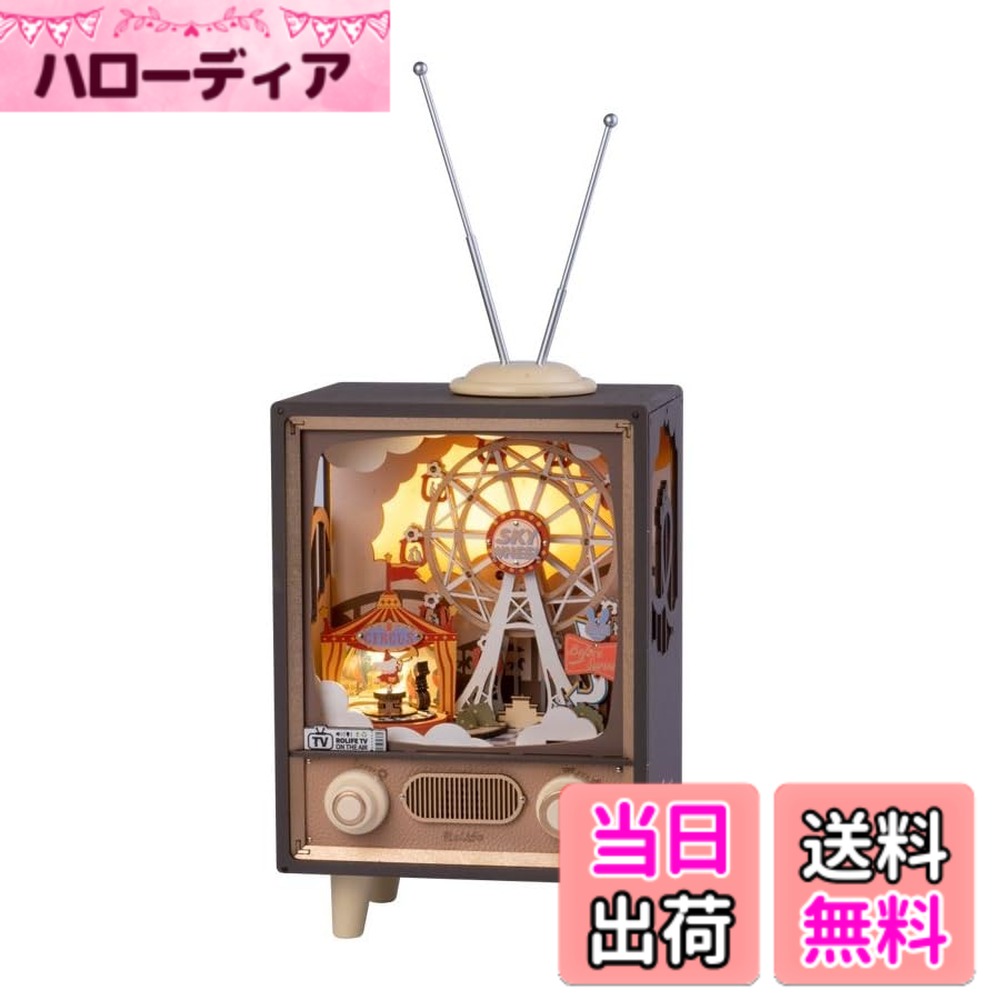 樂天商城 - 【送料無料】つくるんです あんしん 日本語説明書付 3D ウッドパズル 遊園地シリーズ 光る 動く 回る 音楽