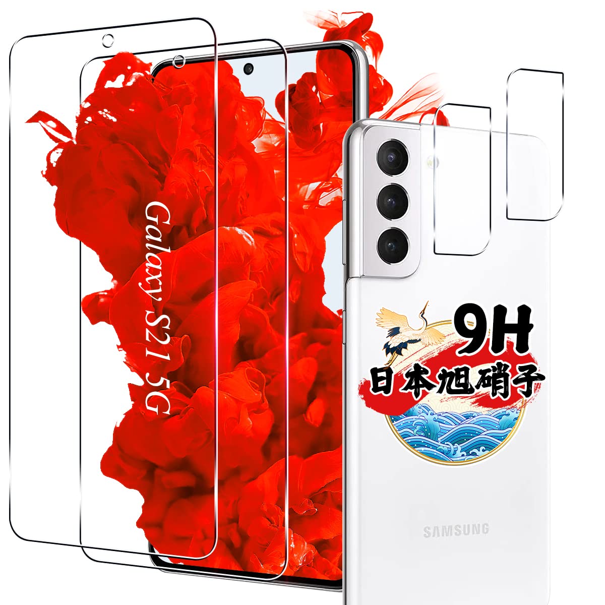 ������̵�����б� ���饹�ե���� 2�� + �����ե����2�� �����ܰ��˻������б� �������饹 �վ� ����9H �ⴶ�٥��å� �����ɻ� ������ �¿��� ��ư��...