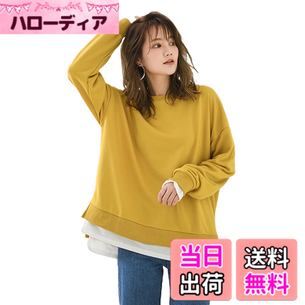 【送料無料】[Formemory] パーカー レディース レディース トップス 秋冬 重ね着風 スウェット 長袖 暖かい トップス パーカー シンプル 長袖 ゆったり 可愛い カジュアル 5色 おしゃれ ボーダー カジュアル お出かけ 春 秋 冬 色：イエロー、サイズ：L