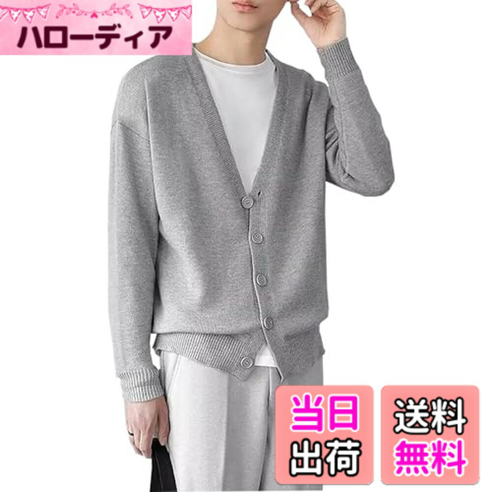 Cardigans, Boleros - 【送料無料】[zuevichn] カーディガン メンズ 長袖 Vネック セーター 無地 ジャケット スクールセーター 男子高生 クールカーディガン 前開き ニット 春 秋 冬 通学 通勤 カジュアル 色：ライトグレー、サイズ：M