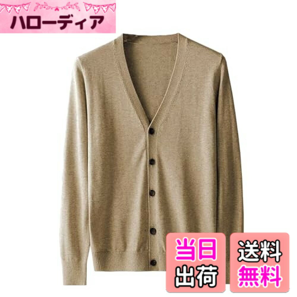 商品情報商品の説明主な仕様 質感高い素材：伸縮性があって、肌触りの良いカーディガンので、着心地がよいですしっかりした生地：生地も縫製もしっかりし、型崩れにくいです優れたデザイン：マイクロカッティング、適度な胸元のゆったり感、裾、リブ編みの袖口、快適な着心地です通気性が抜群：通気性がいい素材を使用し、快適性がよく、柔らかな肌さわりを与えてくれる使い勝手が抜群なメンズカーディガンです各シーン大活躍：カジュアルすぎず大人っぽく着られるのはカーディガンの魅力です。Tシャツにも、スタンダードなシャツにも、どんなファッションにもしっかりとマッチします。オフィスからレジャーまで、あらゆるシチュエーションで活躍することも魅力の一つです