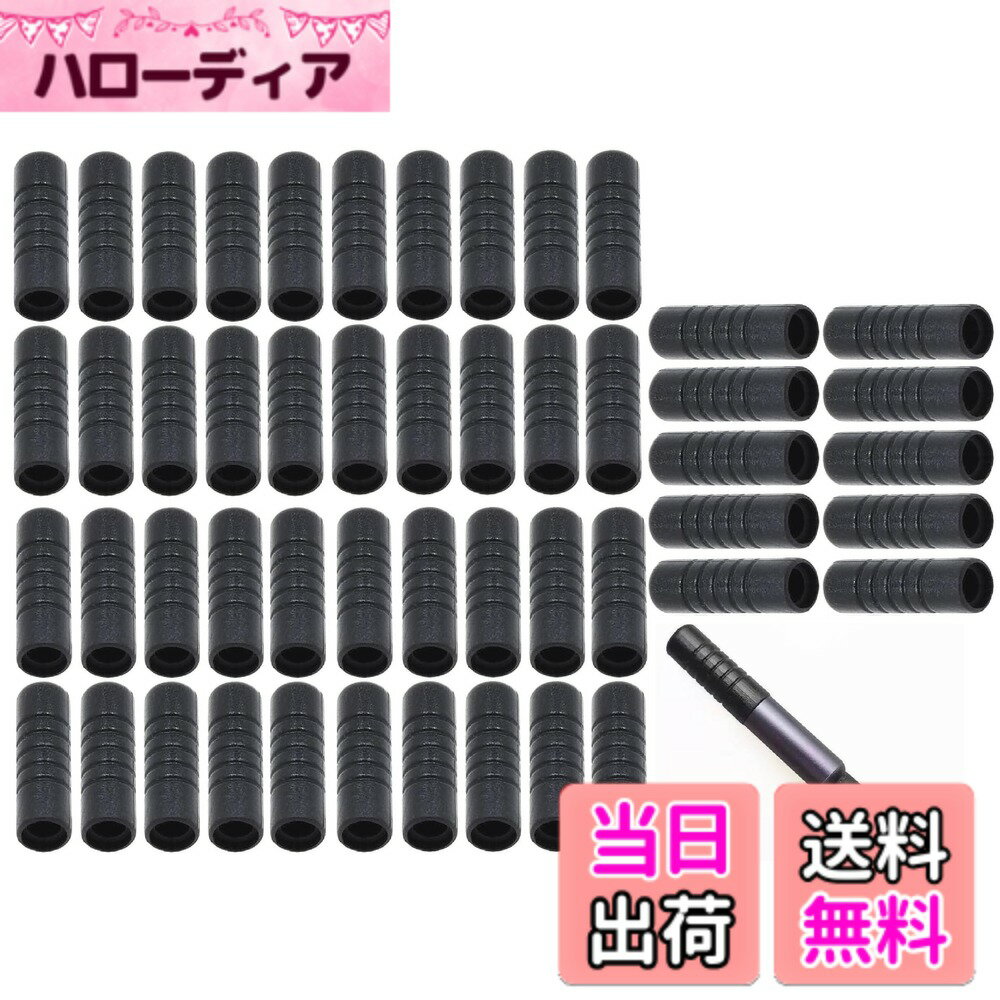 【送料無料】Sound Wave MONO 【 2.5mm 専用 保護キャップ 】ジャスト フィット 2.5ミリ 保護キャップ PVc 防塵 製キャップ PVC2.5Cap サイズ：ブラック 50個