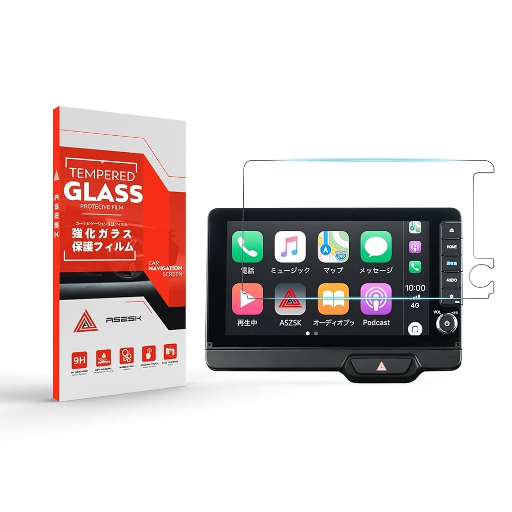 ������̵����ASZSK �����ʥӥ��������� �ʥӥե���� ��������9�����nbox-JF5 JF6-���饹�ե���� LXU-242NBi