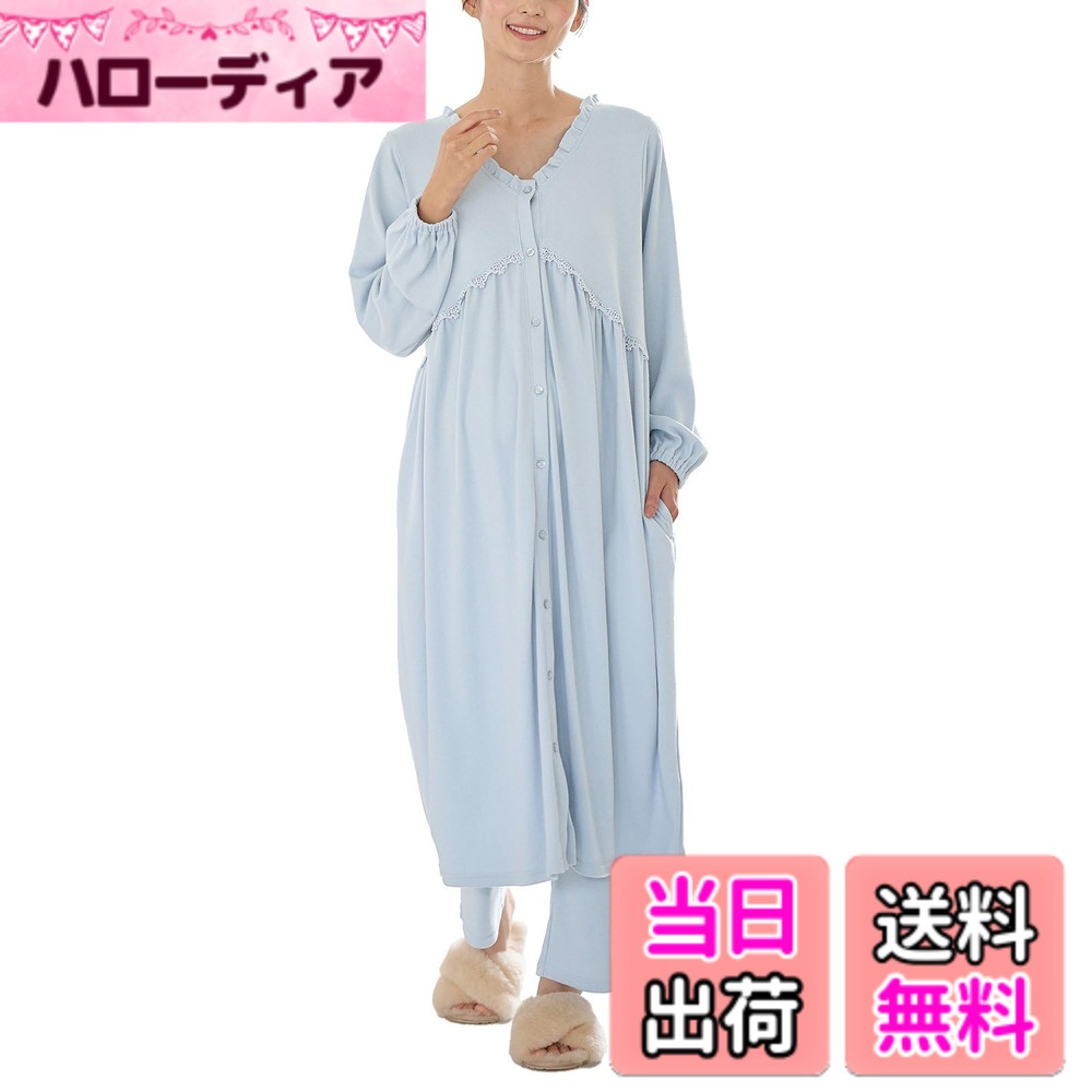 【送料無料】[ANGELIEBE エンジェリーベ] マタニティ 前開き 長袖 パジャマ 綿 混 やわ ...